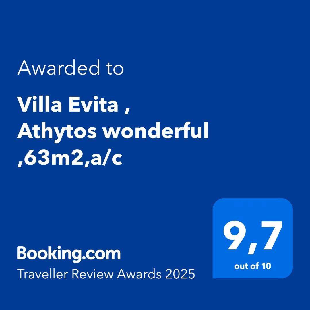 Villa Evita , Athytos Wonderful ,63M2,A/C Afytos Exterior foto